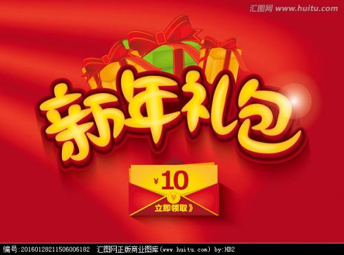北アジア大学机械工程文凭证书